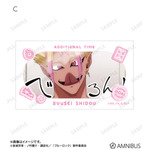 TVアニメ『ブルーロック』士道 龍聖 場面写イラストカード3枚セット