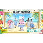 新作カフェ公演HELLO KITTY PIANIST DREAM 『Summer Museum』