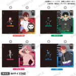 TVアニメ『ダンダダン』　クリアファイル Street Style ver.価格：各550円（税込）