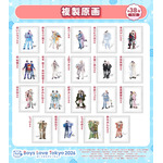 Boys Love Tokyo 2026【複製原画】