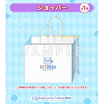 Boys Love Tokyo 2026 入場特典【ショッパー】