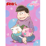 【まさかのコラボ!?】「おそ松さん」×「魔法の姉妹 ルルットリリィ」コラボイラストが公開！ うぐいす＆あずきを愛でる一松の幸せそうな笑顔に注目 画像