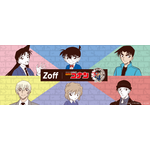 Zoff | 名探偵コナン