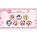 アニメ『花ざかりの君たちへ』 オンラインくじ