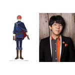 レクティアス・フロード　CV. 小野友樹