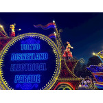 東京ディズニーランド・エレクトリカルパレード・ドリームライツが25周年！記念メッセージ入りスペシャル画像も登場【ディズニー】