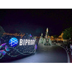 東京ディズニーランド・エレクトリカルパレード・ドリームライツが25周年！記念メッセージ入りスペシャル画像も登場【ディズニー】