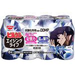 TEAMエイジングライフ：「ピルクル エイジングライフ」(４種)