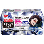 TEAMエイジングライフ：「ピルクル エイジングライフ」(４種)