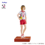 『ラストゲット』賞：孤爪研磨フィギュア -ラストゲットver-（全1種／約18cm）