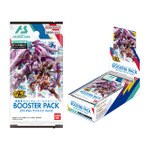 アーセナルベース ガンダムトライエイジ 未開封2箱セット ガンダム アーセナルベース」に「トライエイジ」をフィーチャーした