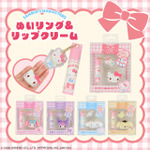 サンリオキャラクターズ ぬいリング＆リップクリーム