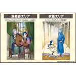 「本好きの下剋上 領主の養女展」
