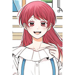 『恋するふたりは牙を隠す～ギャップがありすぎるカップルの話～』一条愛里