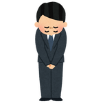 「劇場版モノノ怪」声優の降板・再起用、情報の出し方について企画P・山本幸治氏が謝罪＆プロデューサー業を引退へ 画像