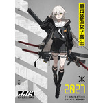 武器×女子高生「重兵装型女子高生」TVアニメ化決定！原案はイラストレーター・neco 画像
