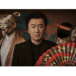 桑田佳祐