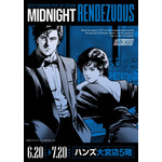 「CITY HUNTER POP UP STORE -Midnight Rendezvous-」in 大宮