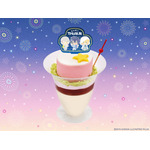 ピューロランド期間限定メニュー「夏のわんぱく！刀剣乱舞パフェ」