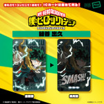 「僕のヒーローアカデミア PIICA＋クリアパスケース【描き下ろし】（全6種）」
