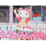 ※ Iceful Parade イメージ