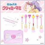 魔法の天使クリィミーマミ ＜メイクブラシセット＞