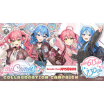 さくらみこ＆星街すいせい「miComet」と「JOYSOUND」がコラボ☆ 放課後ジャージ姿やお揃いスタジャンの新ビジュが爆可愛い!! グッズ＆メニュー登場 画像