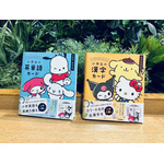 「サンリオ」ポムポムプリン、シナモロールと学べるカード！その魅力は？「サンリオキャラクターズといっしょ」が4刷となる重版達成☆ 画像