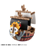 ゆらコレシリーズ ワンピース グランドラインコレクションセットVol.3