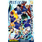 『僕のヒーローアカデミア』SAMURAI BLUE