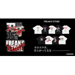 『刃牙』×FREAK'S STORE