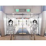 空港入口自動ドア