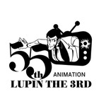 「ルパン三世」26年10月から“傑作選”放送!ファン投票で放送回が決まる!! 放送55周年記念企画始動