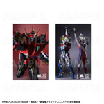 「ULTRAMAN×GRIDMAN」グッズ