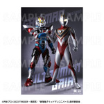 「ULTRAMAN×GRIDMAN」グッズ