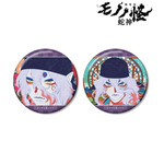 場面写缶バッジ2個セット