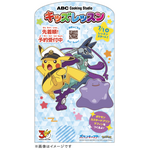 ポケモンパネル