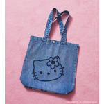 DENIM TOTE
