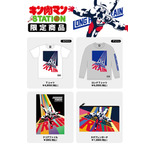 KINNIKUMANIA COLLECTION 販売商品