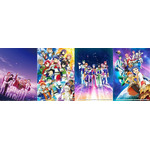 「KING OF PRISM 10周年企画 みんなで応援放送会!」