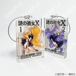 「立体書影アクリルキーホルダー：謎の彼女X 2種」