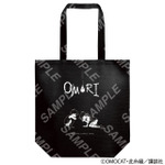 「トートバッグ：OMORI」