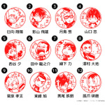 印鑑はんこSHOPハンコズ「ハイキュー!! みましたハンコ」 印面デザインは全部で24種類