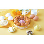 ベビーカステラ10個入り(クリーム付き)　いちごクリーム/チョコクリーム/プリンクリーム　各800円(税込)