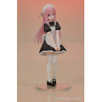 DIGSTA アニメ『ぼっち・ざ・ろっく！』後藤ひとり