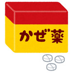 “薬”キャラといえば？ アンケート〆切は6月20日 画像