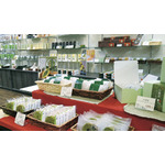 抹茶スイーツ処　茶和々（さわわ）　嵐山店