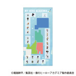 巡れ!日本地図ビッグタオル A