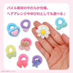 名探偵プリキュア! コスメシリーズ メイクパレットセット