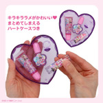 名探偵プリキュア！ コスメシリーズ キラキラハートケースコスメセット